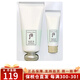 后（The history of Whoo） 韓國進(jìn)口后洗面奶拱辰享水妍天氣丹津率享女士深層清潔 雪玉凝洗面奶180ml套裝