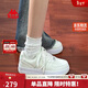 卡帕（Kappa）官方小白鞋子女鞋冬季厚底增高輕便學(xué)生運動(dòng)板鞋女 水綠色 37