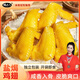 焗小二（JUXIAOER）鹽焗雞翅1袋客家特產(chǎn)解饞追劇必備充饑香辣零食熟食禮包源頭直發(fā)