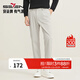 柒牌（SEVEN）【蘿卜褲】錐形褲男2025秋季時(shí)尚條紋絲絨青年九分休閑褲 米白 33