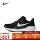 耐克NIKE【滔搏運動(dòng)】男子AIR ZOOM PEGASUS 41 WIDE跑步鞋 FN4932-002 42.5