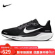 耐克男子跑步鞋 寬版 飛馬41 PEGASUS 41運動(dòng)鞋FN4932-002黑白42
