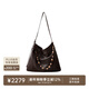 裘真植鞣羊皮云舒流浪包大容量垃圾袋通勤包休閑單肩斜挎hobo包女 咖啡色珠串套裝