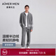 愛(ài)慕先生（AIMER MEN）溫暖半邊絨家居服套裝綿綿冬季抗靜電柔軟大彈力松弛時(shí)尚家居服男 灰色G30 L 170