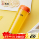 希諾（heenoor）塑料杯帶蓋創(chuàng  )意便攜水杯可愛(ài)學(xué)生戶(hù)外運動(dòng)透明杯子隨手杯 橙色330ml