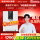 安吉爾【10年官方直營(yíng)老店】家用凈水器伴侶 管線(xiàn)機 Y3611 壁掛式 多檔溫度調節 超薄速 直飲水機飲水器 【白色Y3611】管線(xiàn)機