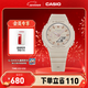 卡西歐（CASIO）G-SHOCK GIRLS GMA-S2100 八王子 運動(dòng)女士手表防水手表 送女友 GMA-S2100-4APR-200米防水