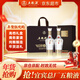 五糧液股份 年貨送禮 五糧精釀尊釀52度500ml*2瓶濃香型純糧食白酒禮盒