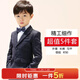羅蒙兒童西裝套裝2026新款男童主持人花童中大童鋼琴畢業(yè)演出服禮服狂 五件套 外套褲子馬甲襯衫領(lǐng)結 140