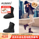 AU&MU澳洲紅色雪地靴女冬季羊皮毛一體男女靴保暖加絨防滑大碼戶(hù)外棉鞋 黑色 【男女款】【羊皮毛一體】310 39 U8