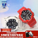卡西歐（CASIO）情侶男女手表多功能運動(dòng)送禮物太陽(yáng)能學(xué)生防水電子表AQS810禮盒裝 AQ-S810WC-4A&AQ-S810WC-7A