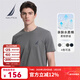 諾帝卡（NAUTICA）男裝夏季款全棉絲柔棉舒適透氣易打理圓領(lǐng)短袖T恤男TE3221 太空灰0FD（232） M