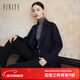 菲妮迪（FINITY）品牌山羊絨大衣秋冬季簡(jiǎn)約氣質(zhì)雙面呢毛呢外套女 藏青色 S