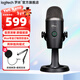羅技（Logitech） Blue Yeti Nano小雪怪USB電容麥克風(fēng)電腦手機直播錄音樂(lè )器呼麥全指向唱歌游戲降噪話(huà)筒 yeti nano小雪怪黑