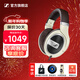 森海塞爾（Sennheiser）HD 660S2/HD 505/HD 560S/ HD 599/HD 600 / HD620S /HD 550 游戲電競耳機開(kāi)放頭戴式HiFi耳機 HD 599【開(kāi)放式