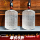 優(yōu)格麗天然白水晶楞嚴咒吊墜般若心經(jīng)無(wú)事牌項鏈掛件男女款原石刻字定制 楞嚴咒心款（雙面）