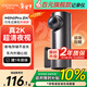 盯盯拍行車(chē)記錄儀MINIPro 2K版1440P高清夜視 斷電不丟失 360度旋轉鏡頭