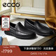 愛(ài)步（ECCO）豆豆鞋男 樂(lè )福鞋一腳蹬皮鞋牛皮男鞋 S輕巧莫克540514 HL 黑色54051401001 42