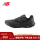 NEW BALANCEHierro v9男鞋舒適緩沖運動(dòng)越野跑步鞋MTHIERZ9 43