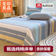 無(wú)印良品全棉床單純棉100%加厚被單雙人200x230cm四季宿舍單件床罩三件套 小奧汀【100%全棉面料 不起球 不掉色】 200cm*230cm -單床單