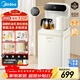 美的（Midea）茶吧機飲水機家用熱水壺燒水壺電熱水壺客廳桶裝下置式白澤系列茶凈機茶吧柜電水壺 YCR-2335