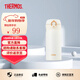 膳魔師（THERMOS）進(jìn)口保溫保冷杯不銹鋼JNL-350車(chē)載男女情侶兒童水杯子小巧隨手杯 JNL-352-PRW 珠光白 350ml