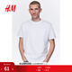 H&M男裝女裝T恤秋季簡(jiǎn)約休閑柔軟舒適正肩圓領(lǐng)套頭短袖上衣0570002 白色 S 170/92