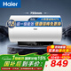 海爾（Haier）【咨詢(xún)客服領(lǐng)補貼】熱水器家用儲水式電熱水器速熱恒溫超一級能效省電保溫智能鎂棒免更換抑菌MC3 60L 2200W 【升級金剛無(wú)縫膽】MC3PRO