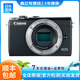 佳能（Canon）EOS M50一代M100M200M6M3m5二代學(xué)生入門(mén)視頻拍照二手微單相機 EOS-M6 單機  顏色隨機 99新