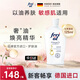 福來(lái)（freiol）福來(lái)油德國進(jìn)口勻凈美膚補水保濕精華油全身女士護膚油125ml/瓶