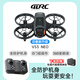 4DRC非大疆NEO掌上入門(mén)無(wú)人機航拍智能遙控飛機兒童男孩玩具新年禮物 V53 NEO【無(wú)航拍+雙模式】手掌起飛+只能懸停+自動(dòng)避障 一塊電池（收藏+購物車(chē)付款，額外送一塊電池）