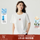 茵曼（INMAN）百搭舒適繡花短袖白T恤女2025夏季時(shí)尚寬松顯瘦休閑圓領(lǐng)上衣 白色 XL