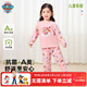 汪汪隊立大功兒童睡衣男女童家居服套裝長(cháng)袖薄款套頭居家睡服淺粉棉J0248 120