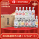 今世緣蘇超杯聯(lián)名款江蘇十三太保高溝精釀125ml*13瓶40度口糧酒工廠(chǎng)直發(fā) 40度 125mL 13瓶 濃香型江蘇十三太保