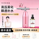 VLVEE 注氧儀家用納米噴霧補水儀器手持高壓水光臉部美容儀生日禮物女生實(shí)用送女友 女神豪華套裝【升級款優(yōu)雅紫注氧儀+玫瑰精華露】