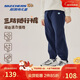 Skechers斯凱奇2025年舒適精選系列兒童中性寬松梭織長(cháng)褲L425K053