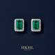 HKHL 925銀祖母綠方糖耳釘女士氣質(zhì)耳環(huán)時(shí)尚耳飾紀(jì)念日節(jié)日禮物送女友 祖母綠方糖耳釘一對(duì)+輕奢禮盒