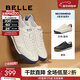 百麗（Belle）小輕甘 運動(dòng)鞋男款秋季新商場(chǎng)同款阿甘慢跑鞋8LJ01CM4 白色/藍色 41 (255mm)