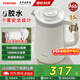 東芝（TOSHIBA）電熱水壺 進(jìn)口Strix溫控器316不銹鋼母嬰級食品級家用1.5L保溫開(kāi)水燒水壺雙層防燙安全傾倒防漏水 1.5L 【水物語(yǔ)丨白色】15DRSC