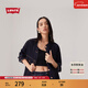 Levi's李維斯女士美式復古休閑簡(jiǎn)約潮流時(shí)尚ins風(fēng)牛仔短外套上衣 深藍色 L