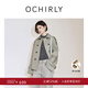 OCHIRLY【季末折扣】雙排扣短風(fēng)衣外套女英倫風(fēng)通勤高級冬尖貨 淺綠 L