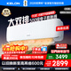 科龍（KELON）空調海信出品 大2匹/大3匹掛機 詢(xún)單減200 靜省電 新一級 大風(fēng)量冷暖變頻 壁掛式客廳商用以舊換新 大3匹 一級能效 大雙排倍省電72GW/GK3D-X1 下單享壓縮機十年包修權