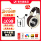 森海塞爾（Sennheiser）HD400S HD569 HD505 HD550 HD560S HD599 頭戴有線(xiàn)耳機包耳隔音動(dòng)圈HIFI監聽(tīng)黑神話(huà)悟空游戲耳麥 HD599+森海塞爾原裝麥克風(fēng)