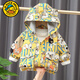 G.duck品牌男童外套春季2025新款洋氣嬰兒帥氣兒童衣服時(shí)髦寶寶春裝夾克 黃色小熊 120 建議身高110cm左右