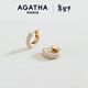 AGATHA/璦嘉莎 里奧琺瑯耳環(huán)女士 新年禮物生日送女友閨蜜高級感耳飾 【經(jīng)典百搭】奶油白