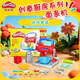 孩之寶（Hasbro）培樂(lè )多彩泥無(wú)毒橡皮泥手工兒童玩具新年禮物面條機游戲套裝E7776