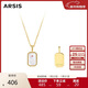 Arsis印記浮雕12星座項鏈原創(chuàng  )設計精致時(shí)尚百搭送女友生日禮物  巨蟹座