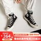 匡威（Converse）經(jīng)典款男女鞋三星標1970s休閑鞋情侶帆布鞋百搭黑高幫162050C 162050C 高幫黑色 現貨 38