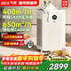 氣熙（airx）空氣凈化器除霧霾過(guò)敏源PM2.5除煙塵異味除菌除甲醛家用吸貓毛空氣凈化器  A8P 