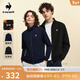 樂(lè )卡克（Le coq sportif）樂(lè )卡克法國公雞春中性休閑立領(lǐng)拉鏈舒適彈力保暖開(kāi)衫外套 炫黑色 XL